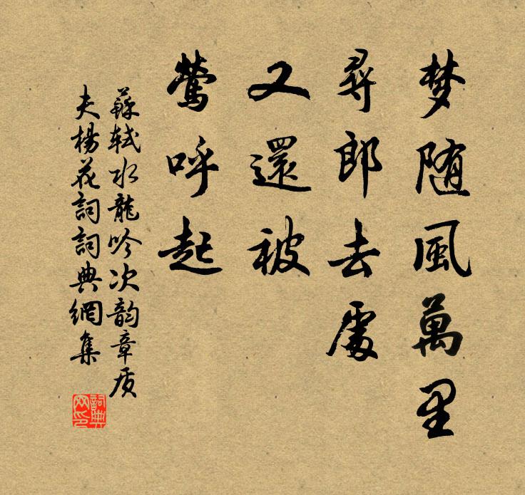 王適適的名句_王適適的詩詞名句_詩詞名句