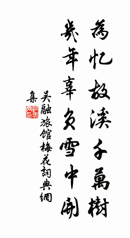 雞犬寂無聲,曙光射寒色 詩詞名句