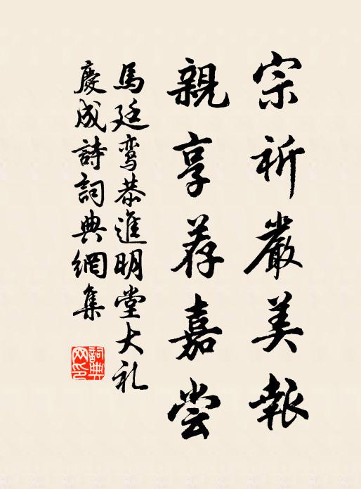 惜君只欲苦死留,富貴何如草頭露 詩詞名句