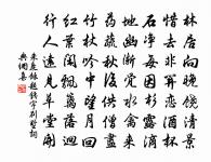 雜曲歌辭。十二月樂辭。五月原文_雜曲歌辭。十二月樂辭。五月的賞析_古詩文