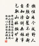 聞李十一出牧澧州,崔二十二出牧果州,因寄絕句原文_聞李十一出牧澧州,崔二十二出牧果州,因寄絕句的賞析_古詩文