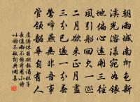 遣興原文_遣興的賞析_古詩文