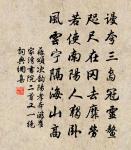 鷓鴣天原文_鷓鴣天的賞析_古詩文