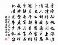 烏夜啼原文_烏夜啼的賞析_古詩文