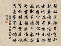 豪傑原文_豪傑的賞析_古詩文