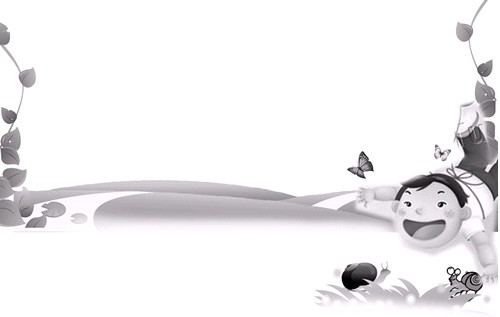 蝸牛家族_蝸牛家族作文