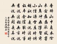 又絕句原文_又絕句的賞析_古詩文