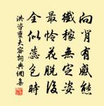 述事原文_述事的賞析_古詩文