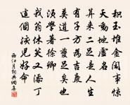 何處難忘酒十首原文_何處難忘酒十首的賞析_古詩文