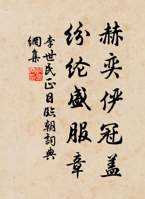 晴天無雲濺碎雪,天下都無此奇絕 詩詞名句