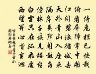 過介卿溪南隱居原文_過介卿溪南隱居的賞析_古詩文