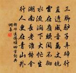 景靈宮聞子規原文_景靈宮聞子規的賞析_古詩文