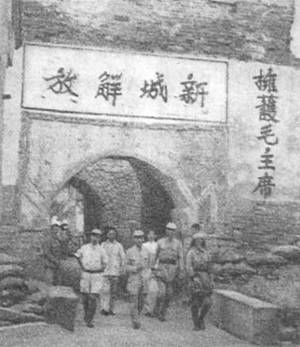 1945年8月11日八路軍發動對日軍的全面大反攻_歷史上的今天