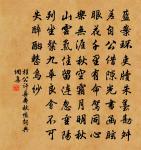 偶成原文_偶成的賞析_古詩文