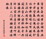 婦女之孝二十首曹娥原文_婦女之孝二十首曹娥的賞析_古詩文