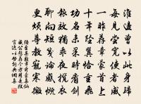 庚寅正月十六日攜家入山大雪彌旬止既月叔祖原文_庚寅正月十六日攜家入山大雪彌旬止既月叔祖的賞析_古詩文