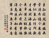 旅次寄寶覺訥師原文_旅次寄寶覺訥師的賞析_古詩文