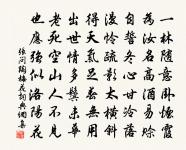 擬古二章原文_擬古二章的賞析_古詩文