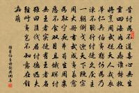 聞蟬·其二原文_聞蟬·其二的賞析_古詩文