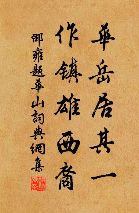 曾倚空屏唱柳枝,一聲嬌逐暮雲低 詩詞名句