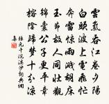 憫農原文_憫農的賞析_古詩文