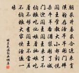 蠶婦原文_蠶婦的賞析_古詩文