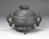 師酉簋_師酉簋介紹_書法字典