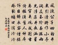 楊妃牡丹原文_楊妃牡丹的賞析_古詩文