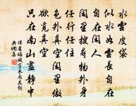 高宗祀明堂前朝享太廟二十一首原文_高宗祀明堂前朝享太廟二十一首的賞析_古詩文