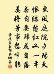 端州江亭得家書二首原文_端州江亭得家書二首的賞析_古詩文