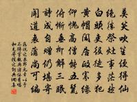 和聖俞聚蚊原文_和聖俞聚蚊的賞析_古詩文