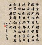 杏殤(杏殤,花乳也,霜翦而落,因悲昔嬰,故作是詩)原文_杏殤(杏殤,花乳也,霜翦而落,因悲昔嬰,故作是詩)的賞析_古詩文