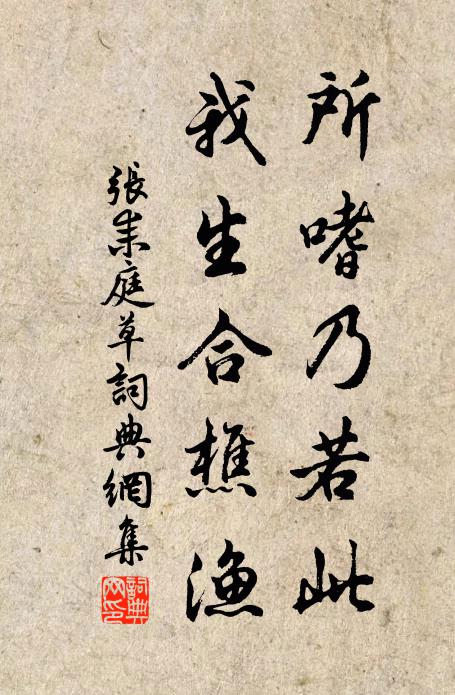 崆峒小麥熟,且願休王師 詩詞名句