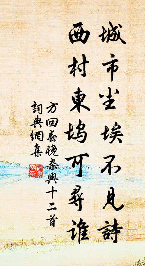 心懷百憂復千慮，世人那得知其故 詩詞名句