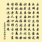 送李處士南歸原文_送李處士南歸的賞析_古詩文