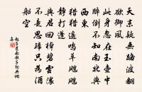 何滿子原文_何滿子的賞析_古詩文