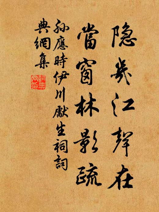 今日是何日,有感兄死時 詩詞名句