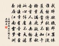 龔鼎孳詩詞全集_龔鼎孳古詩文大全