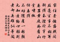 詠牡丹原文_詠牡丹的賞析_古詩文