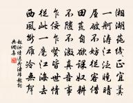 擬行路難原文_擬行路難的賞析_古詩文