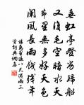天仙子原文_天仙子的賞析_古詩文