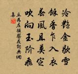 丘為詩詞全集_丘為古詩文大全