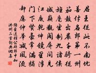 與張擢對酌原文_與張擢對酌的賞析_古詩文