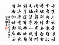 則堂原文_則堂的賞析_古詩文