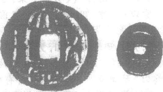 錢貨六品_錢貨六品介紹_歷史知識