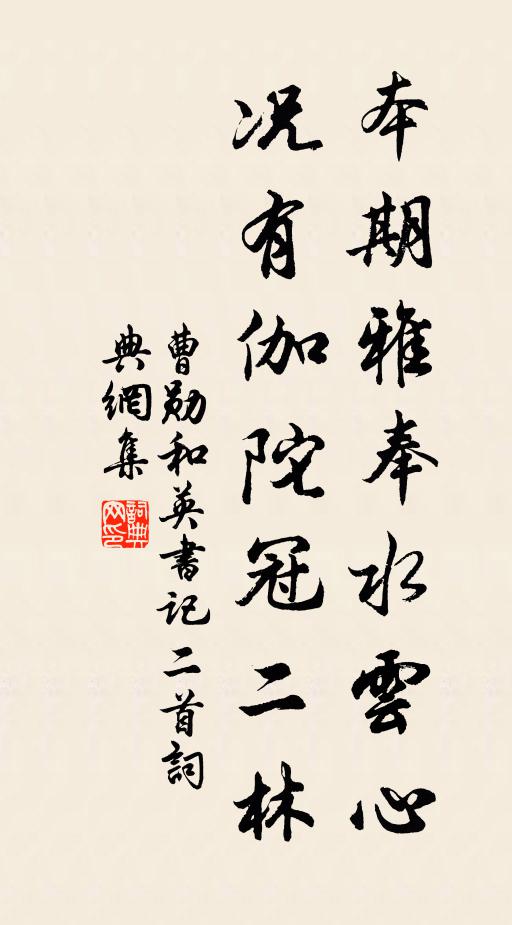 翠鬢雙妥未梳頭,紡緯車邊坐欲羞 詩詞名句