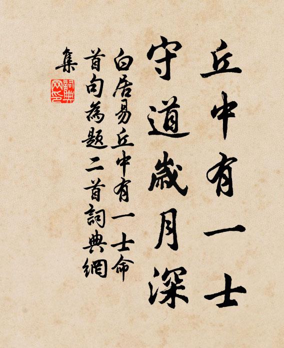 時從數騎出郊坰,所向萬人皆披靡 詩詞名句