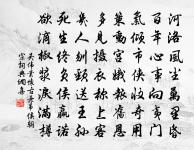 挽趙知宗三首原文_挽趙知宗三首的賞析_古詩文