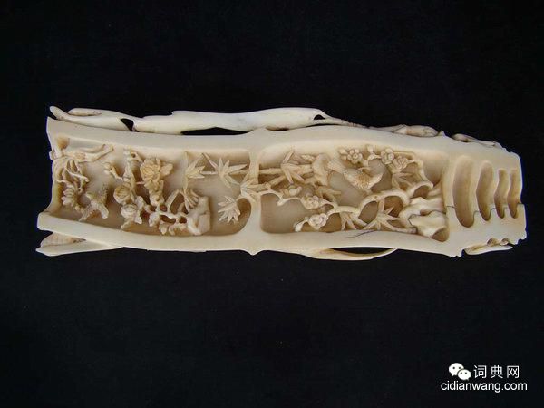 文房裡寶貝，筆墨紙硯之外的寶貝