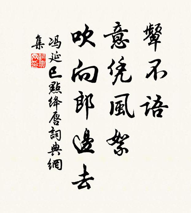 長橋身作長城夢,南五湖天北濟淮 詩詞名句